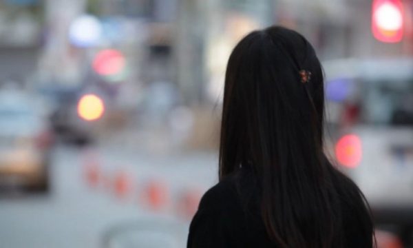 Zhduket një vajzë në Junik, policia nis hetimet