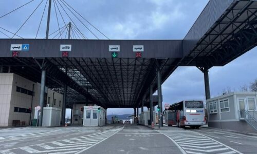 Policia serbe arreston dy shqiptarë në Merdarë