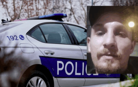 Nëse shihni personin në foto lajmëroni policinë