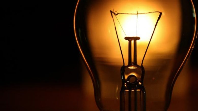 Nisin reduktimet e rrymës