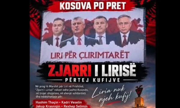 Sllupçani i Maqedonisë së Veriut i bashkohet thirrjes drejtësi për çlirimtarët, nesër ndizet “Zjarri i Lirisë